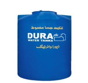 Water Tank Dura Max Roto Medium – MZ Electric Shakargarh