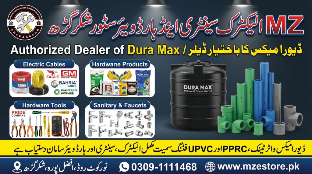 WhatsApp Image 2026-07-30 at 2.19.54 AM (3)